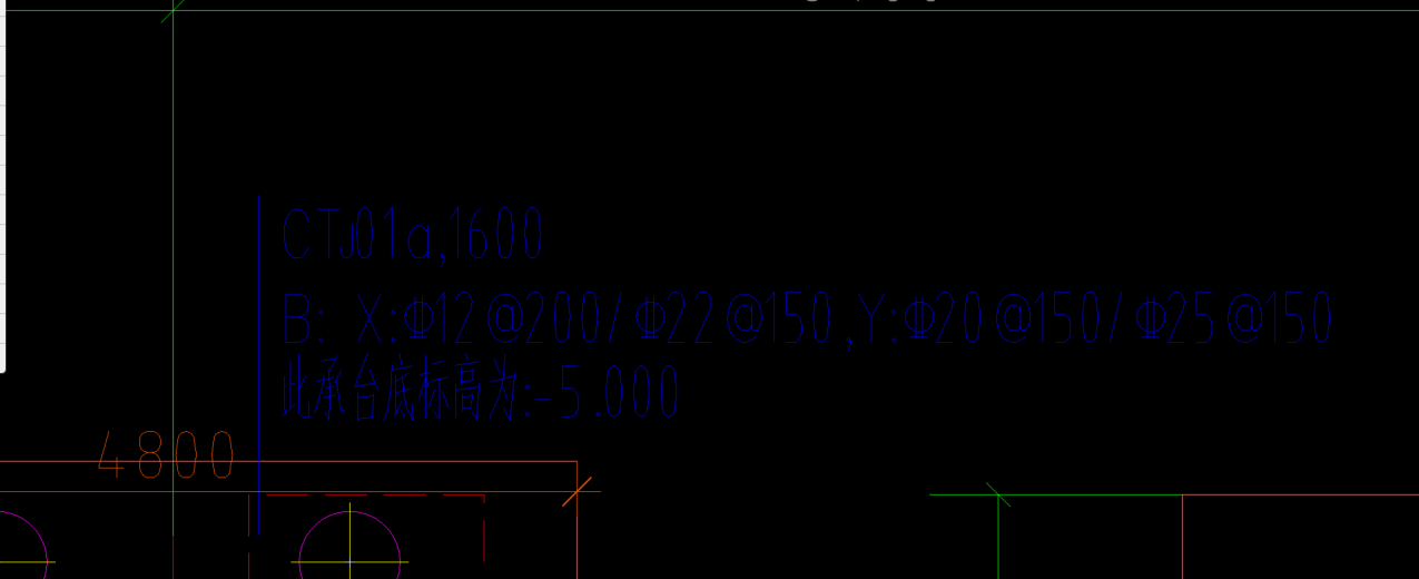 承臺鋼筋