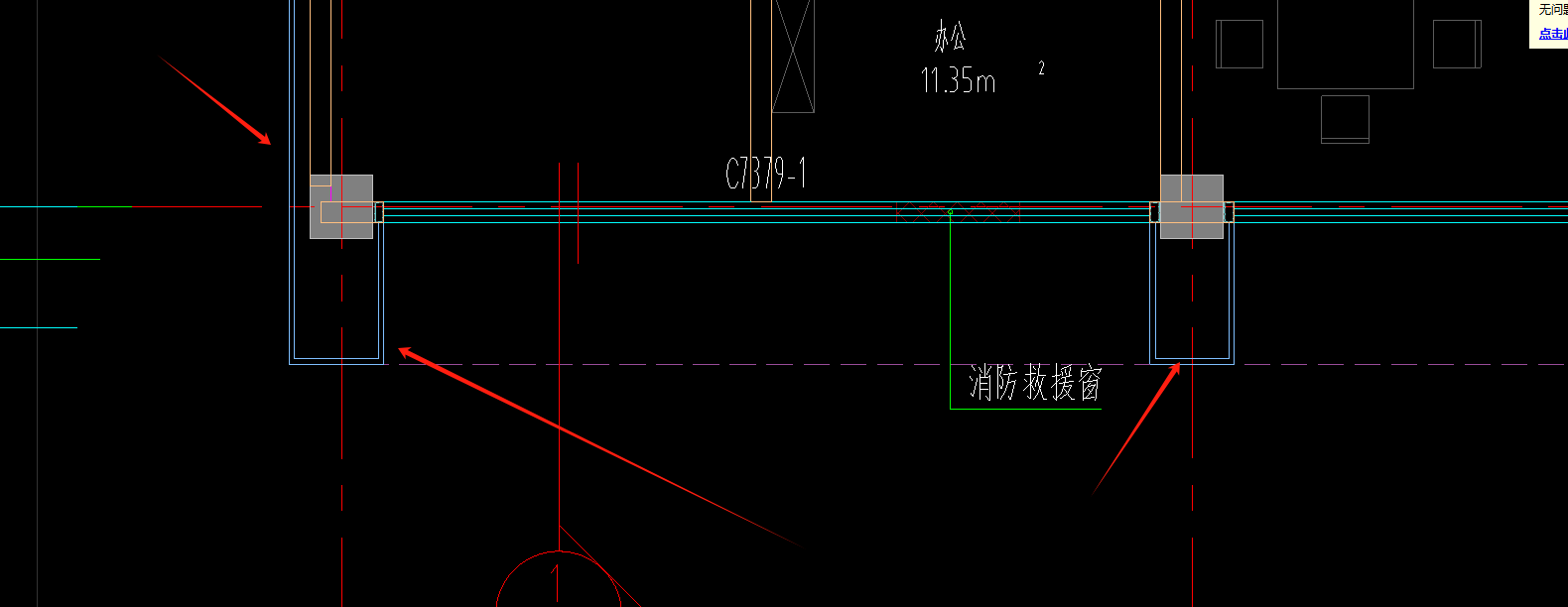 墻工程量