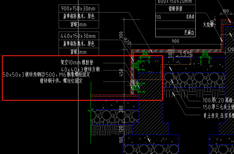 算量