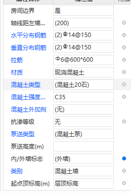 拉筋在哪