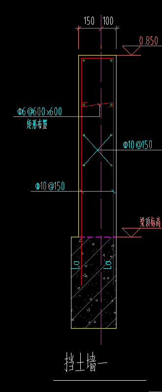 墻畫