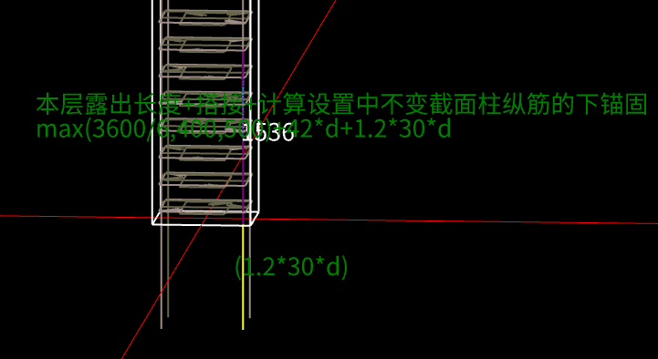 伸出