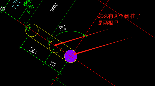 斜柱