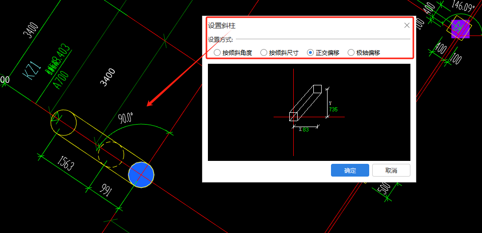 廣聯(lián)達(dá)