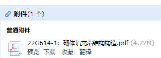 求圖