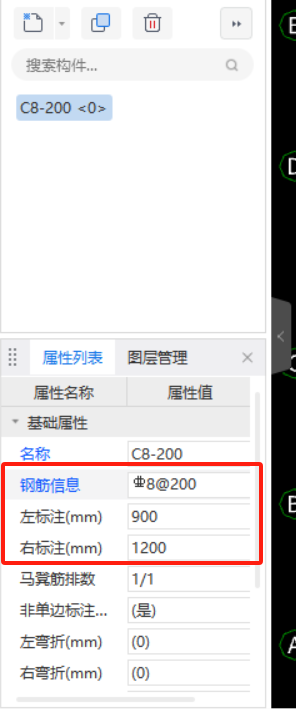 廣聯(lián)達服務新干線