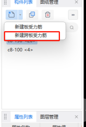建筑行業(yè)快速問答平臺-答疑解惑