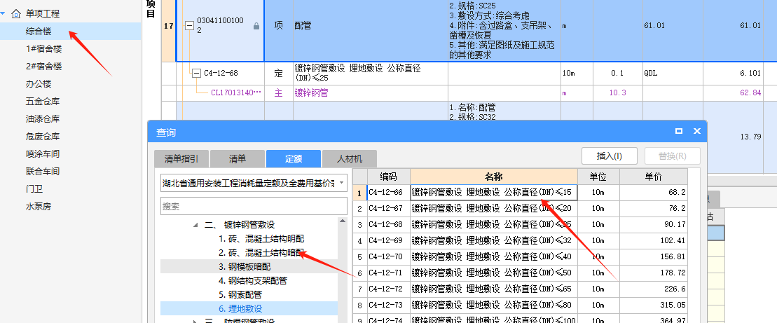 答疑解惑