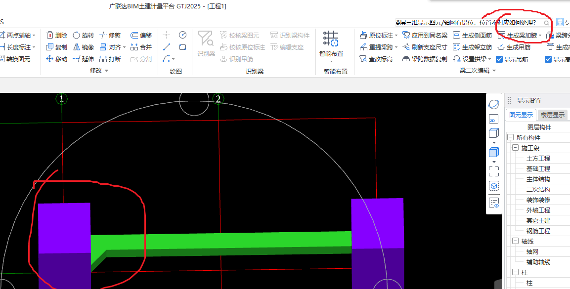 陜西省