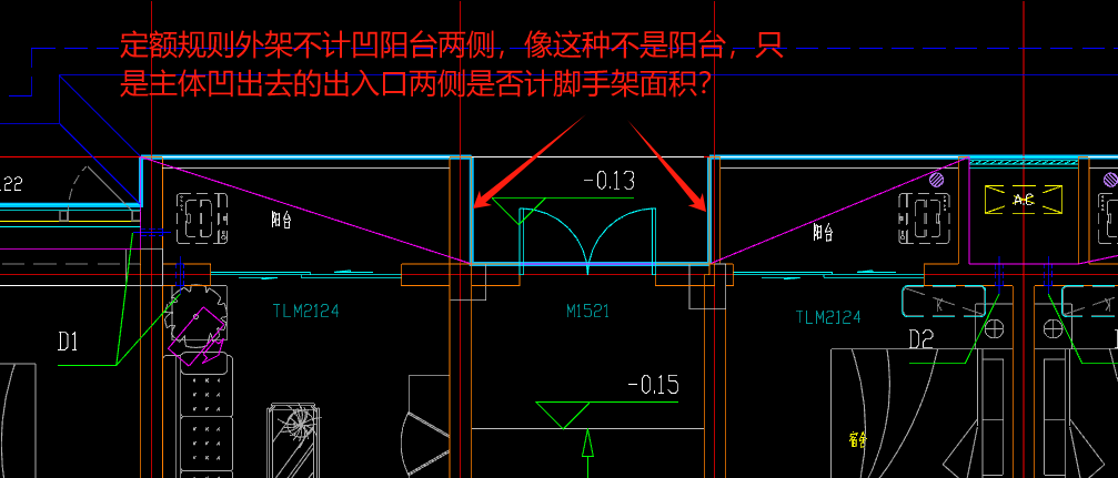 腳手架