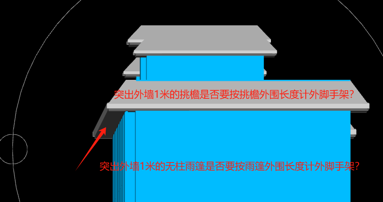外腳手架