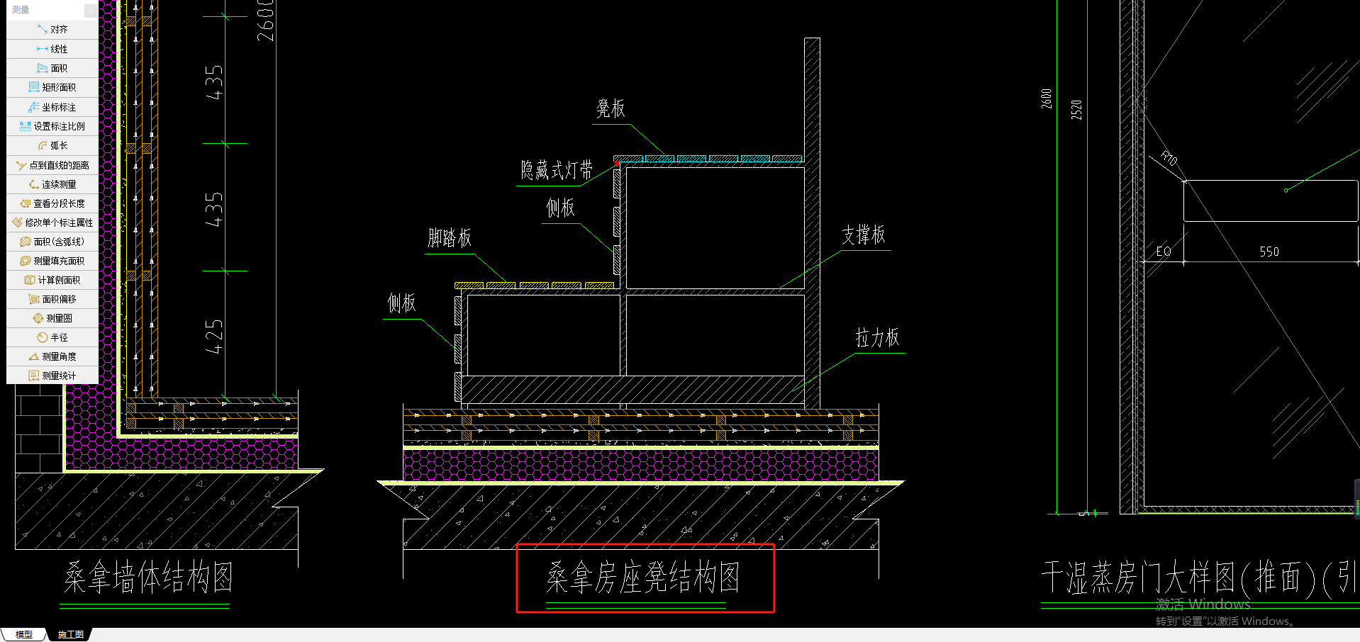 計(jì)算規(guī)