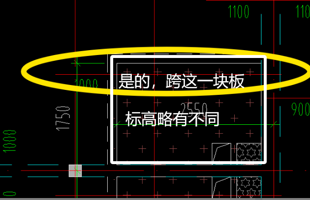 受力筋