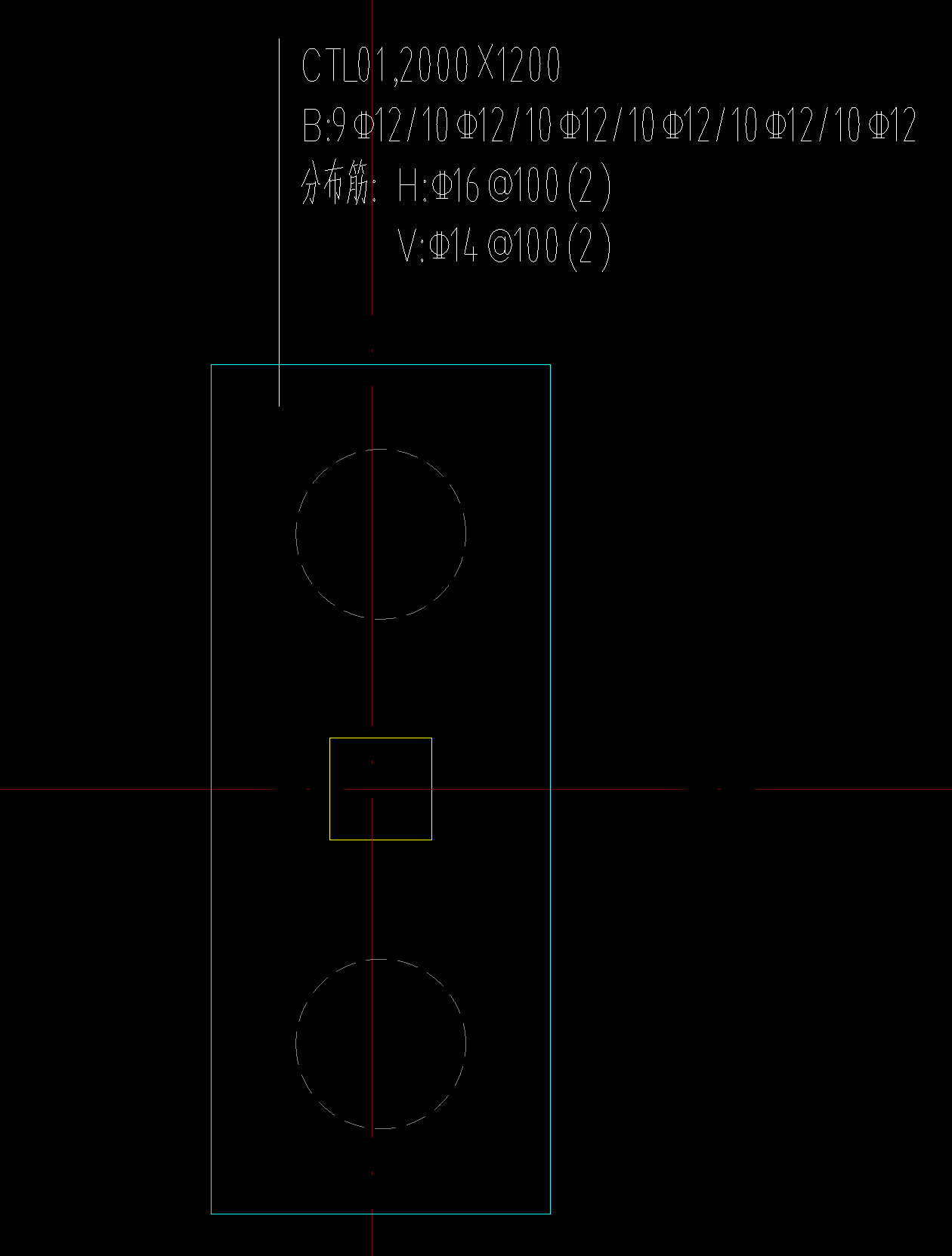 配筋信息