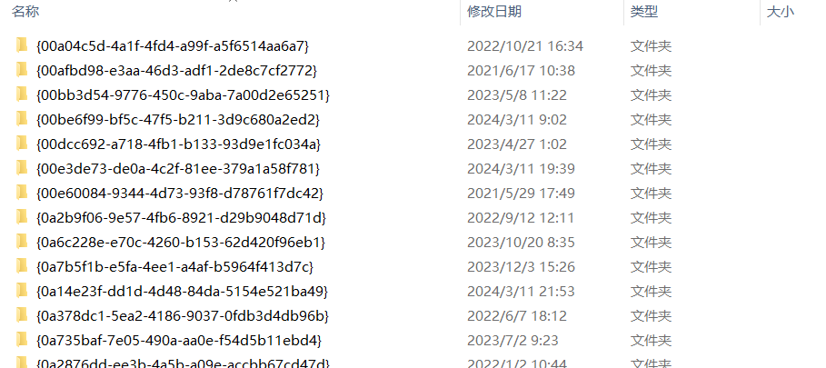 答疑解惑