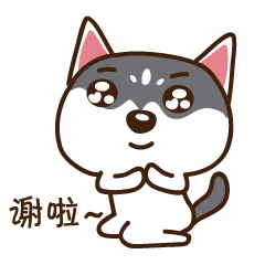 土方