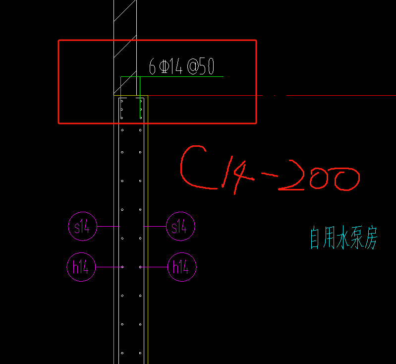 墻頂