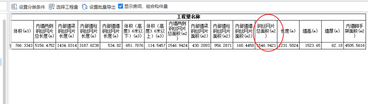 表達(dá)式