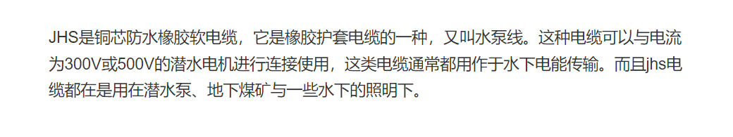 定額