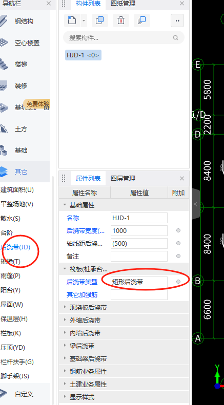畫啊