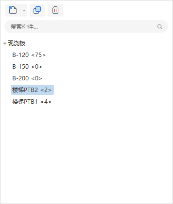 定額