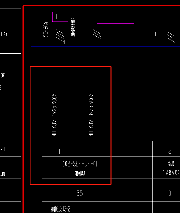 回路