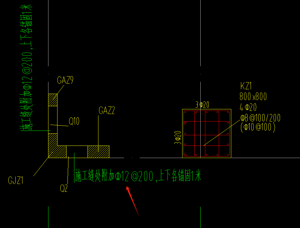 施工縫附加鋼筋
