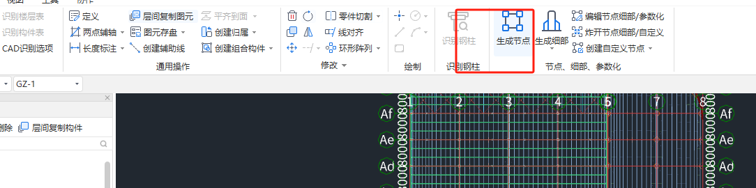 答疑解惑