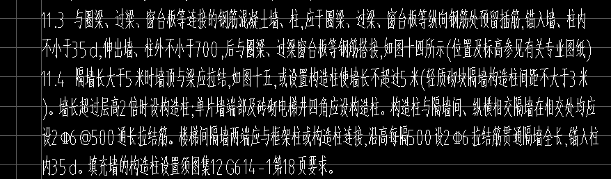 怎么布置