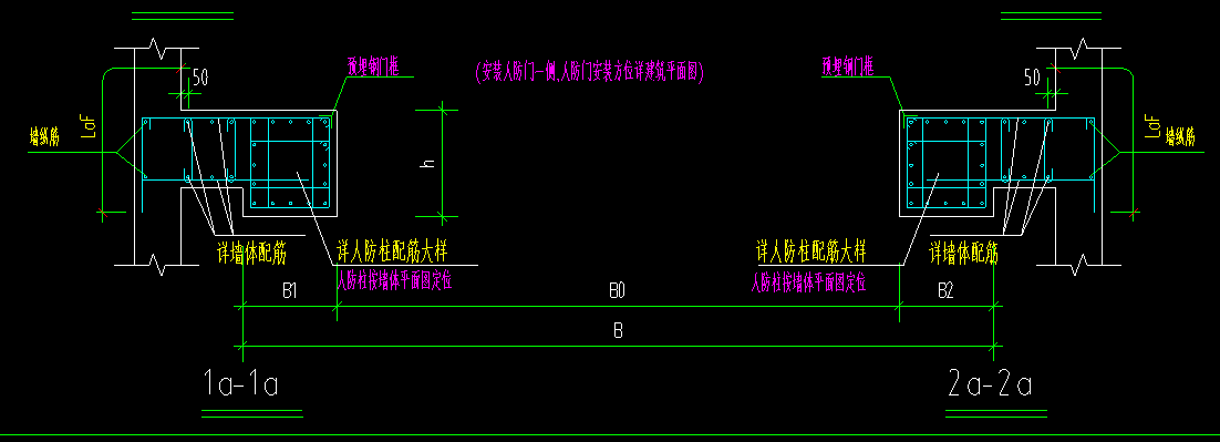 廣聯(lián)達(dá)服務(wù)新干線