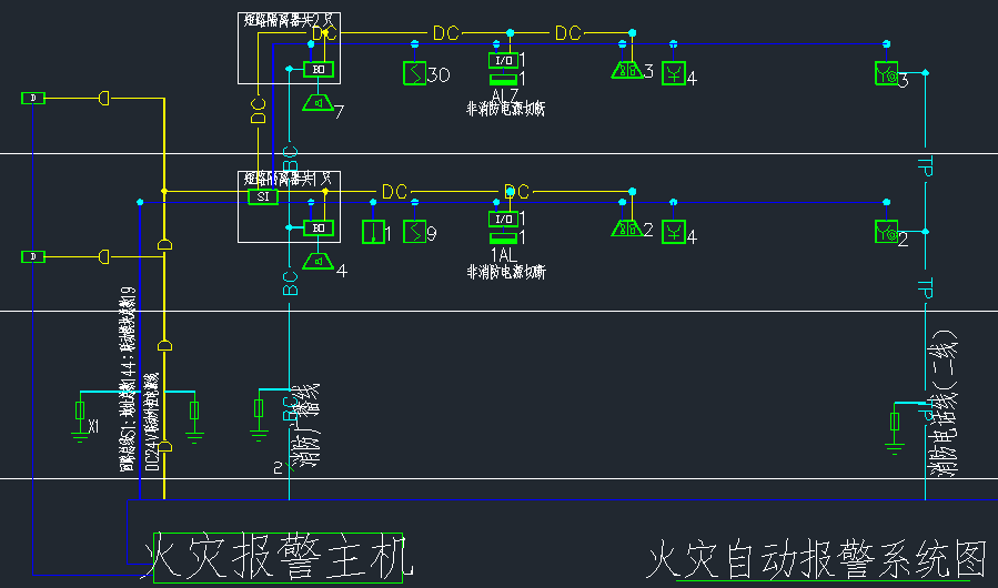 廣聯達服務新干線