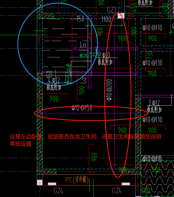 答疑解惑