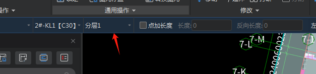 樓層