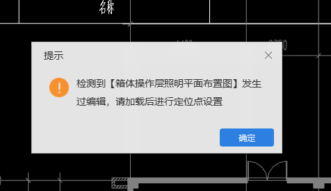 重新加載