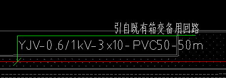 工程量