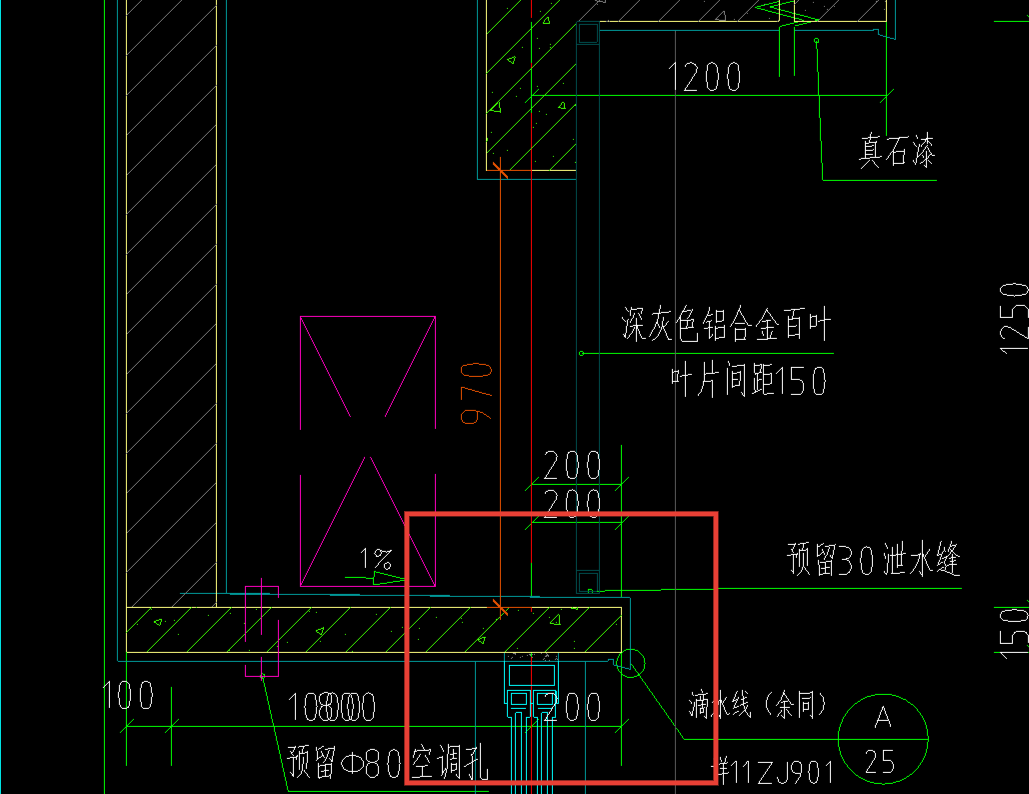 門聯(lián)窗