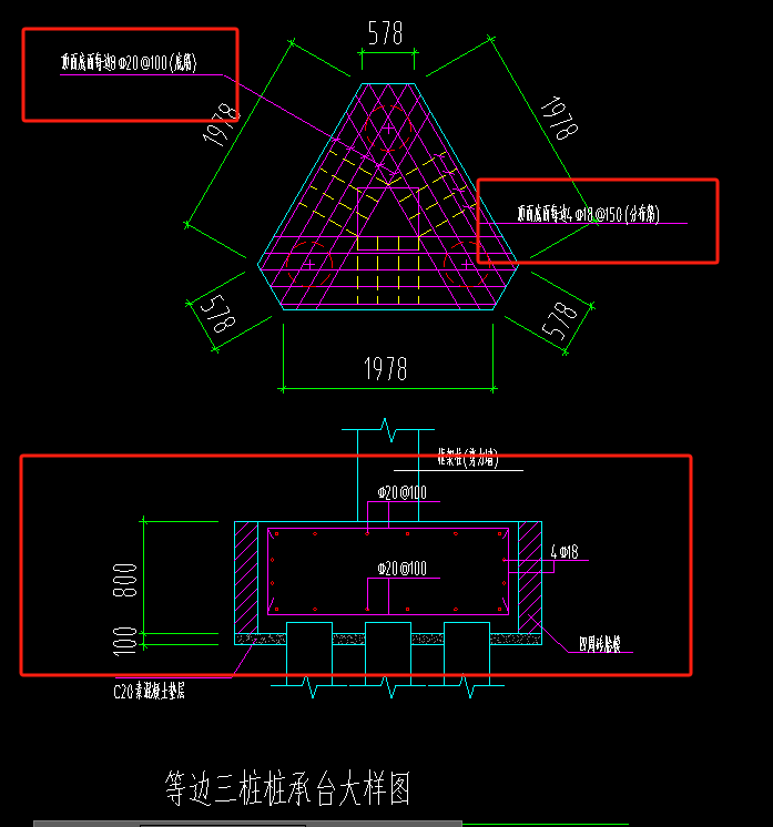 樁