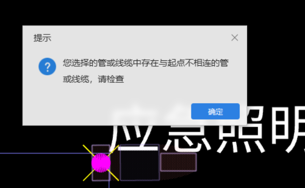 標準層