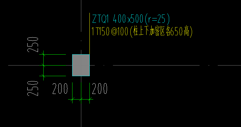 加固柱