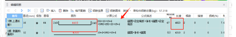 浙江省