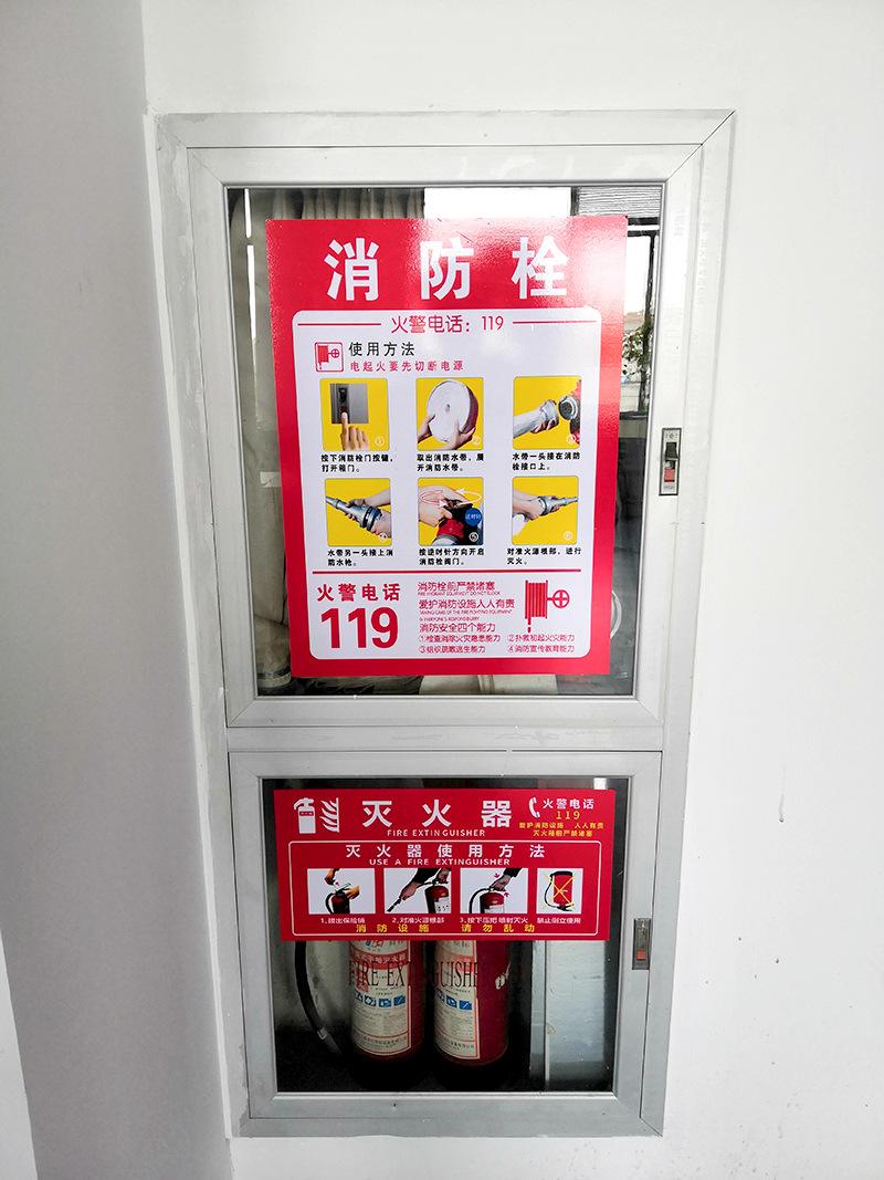 浙江省