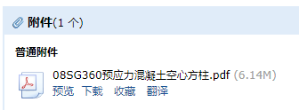 求圖