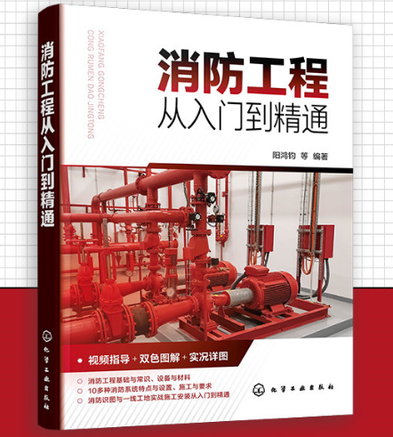 建筑行业专业资讯门户-新干线头条