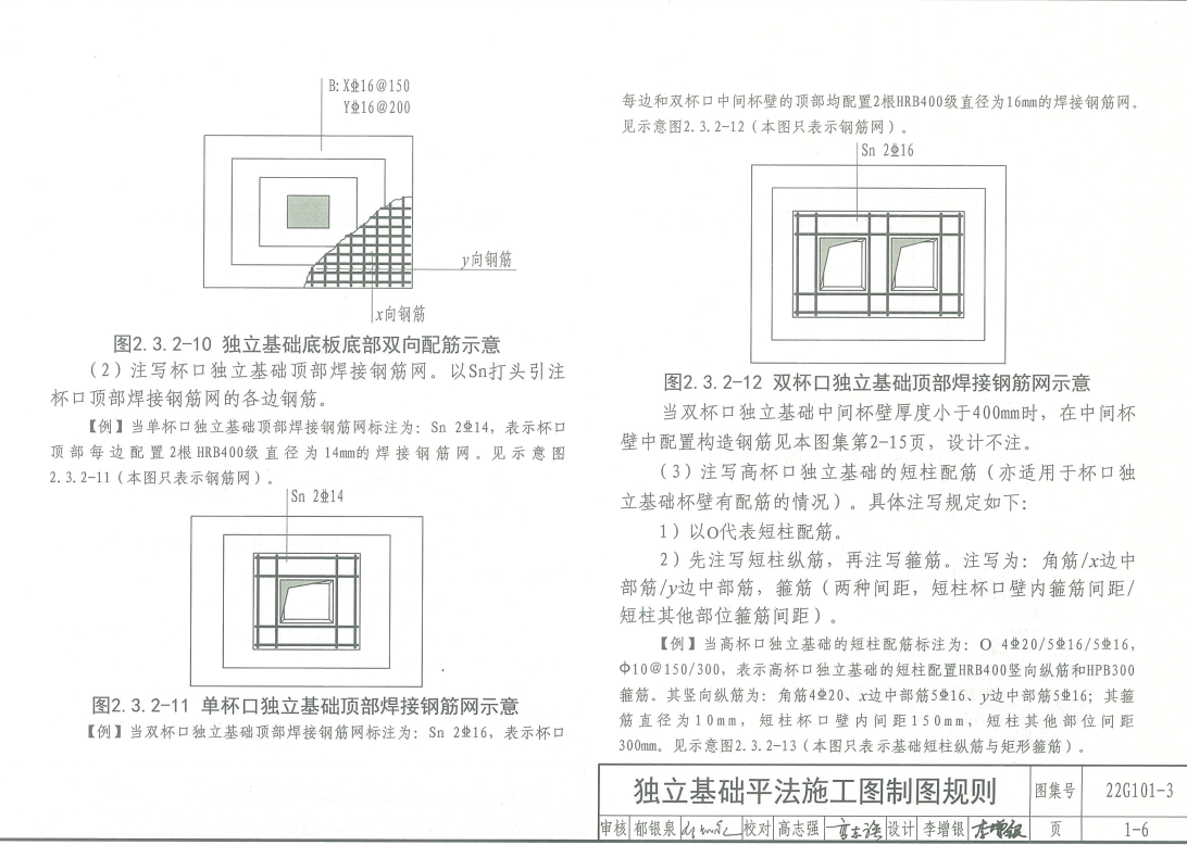 云南省