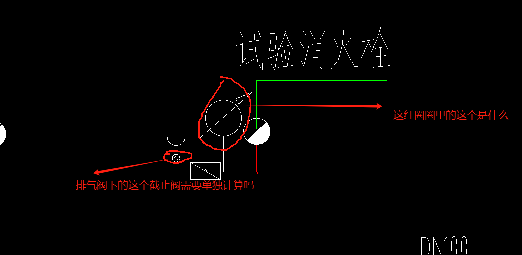 答疑解惑
