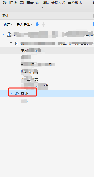 如何生成