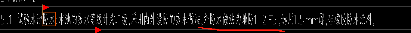求圖