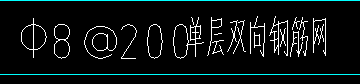 鋼筋網(wǎng)