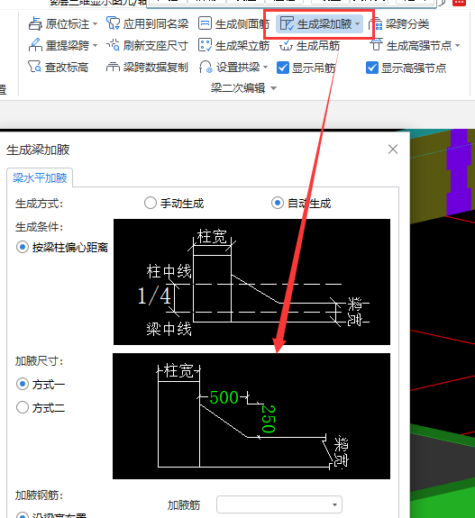 河北省