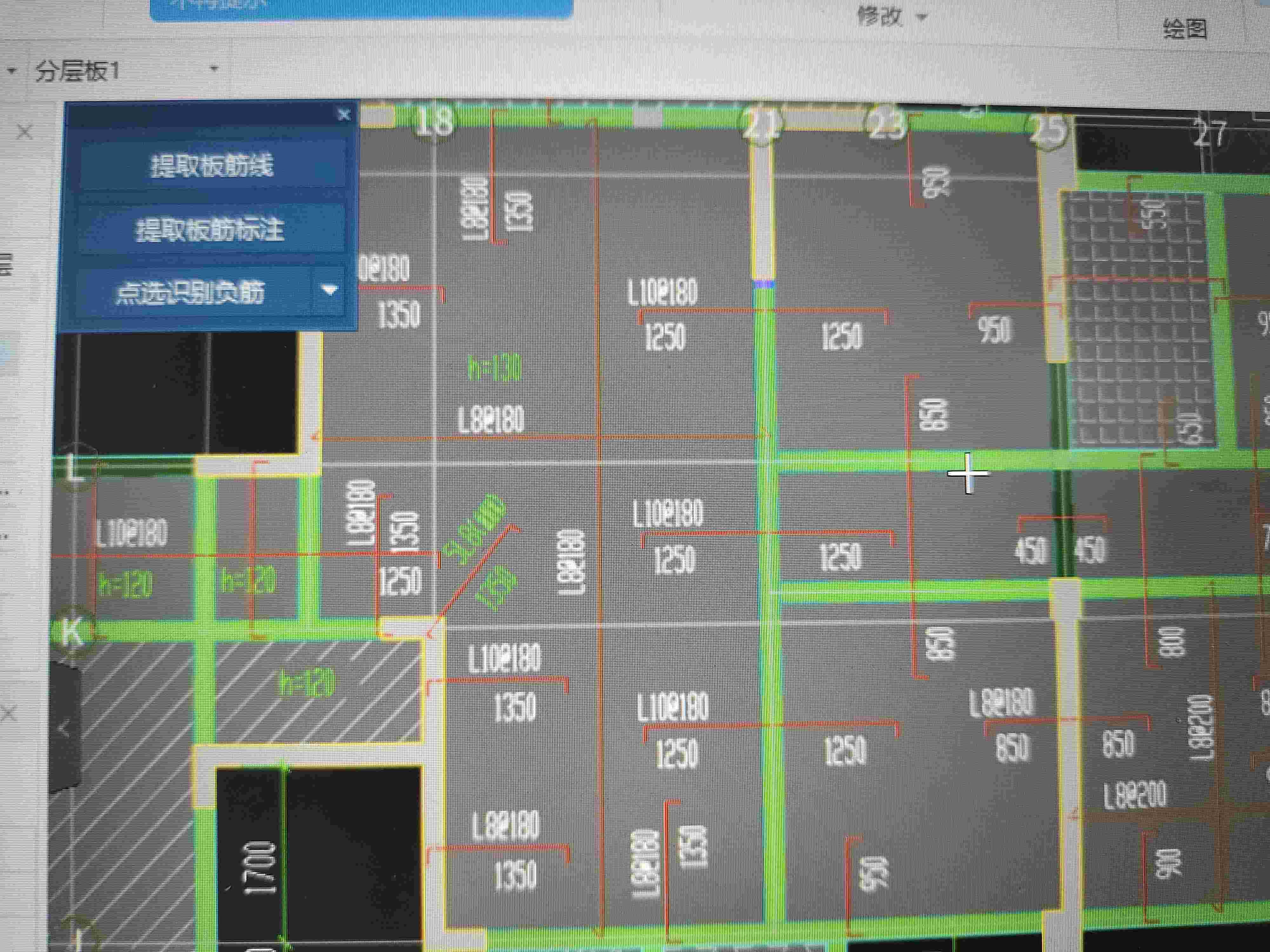 鋼筋圖